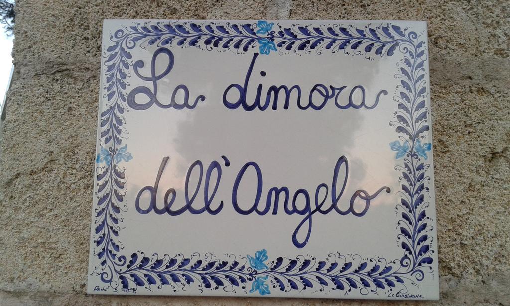 Villa Memia *